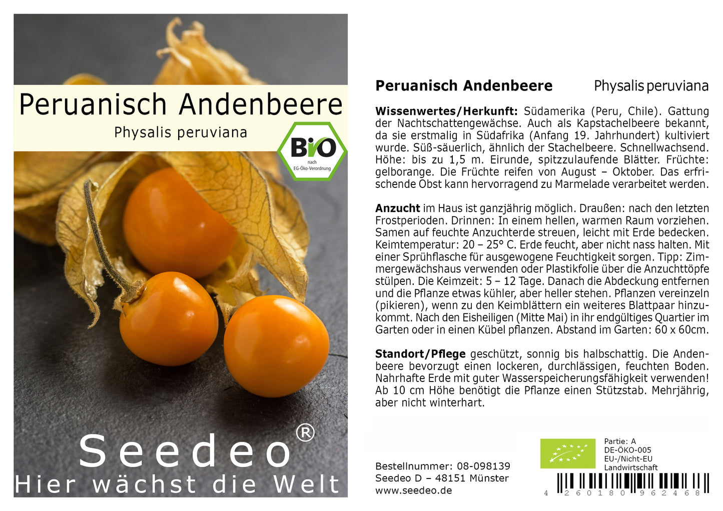 Seedeo® Peruanische Andenbeere (Physalis peruviana) 50 Samen BIO