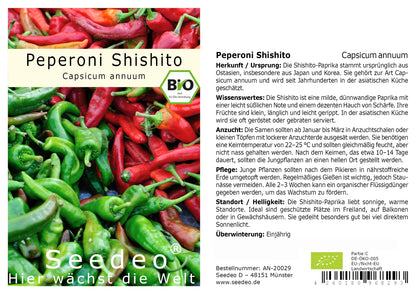 Seedeo® Peperoni Shishito (Capsicum annuum L.) 10 Samen Bio